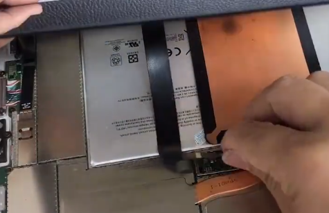 微軟surface觸摸屏幕沒有反應原因及解決方法(圖5) image.png