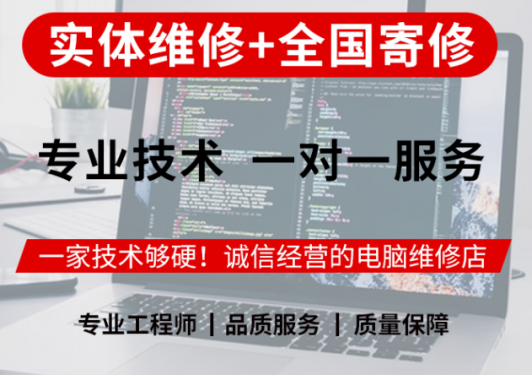 外(wài)星人筆記本M17R2鍵盤數字鍵盤失靈無法用怎麼辦?(圖3) image.png
